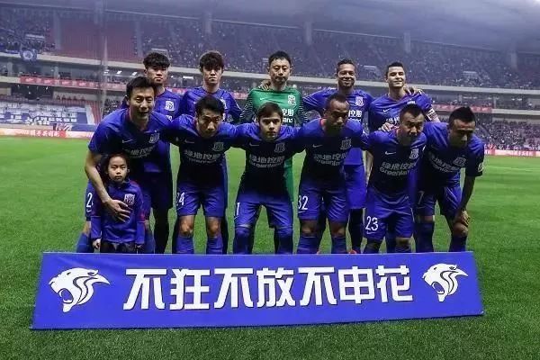 会迅速与