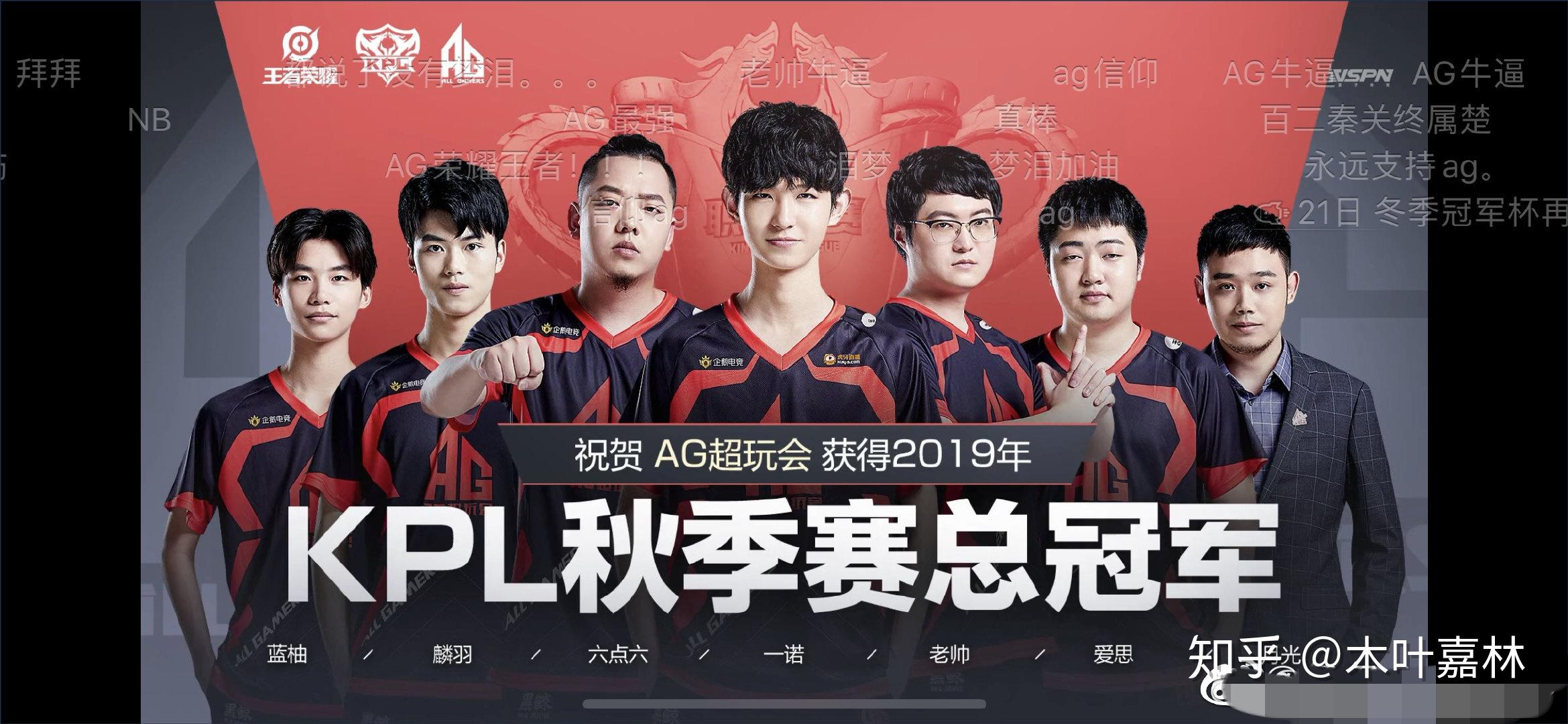 换买活的窗