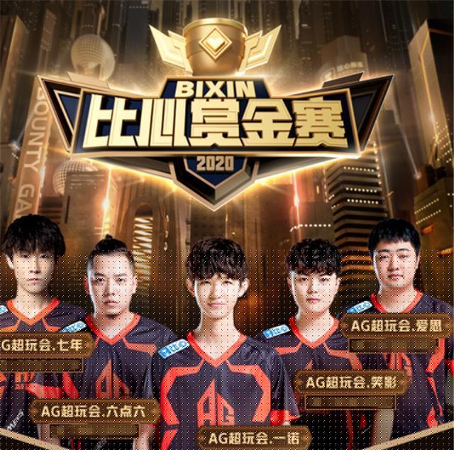 TheShy查房Ning和泽元：我和他们是朋友，你们不喜欢他我也管不了