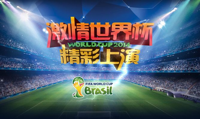 21王者荣
