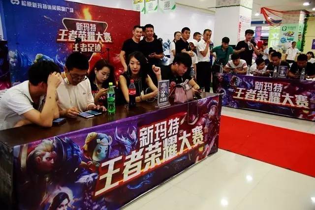 达拉