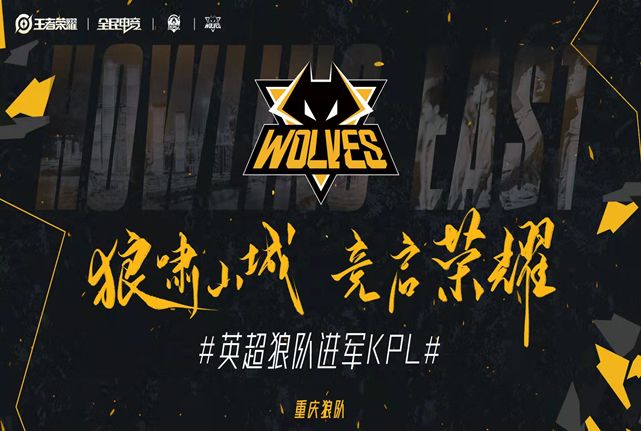 CSGO比赛数据盘点：G2是上半年最高首杀率的战队