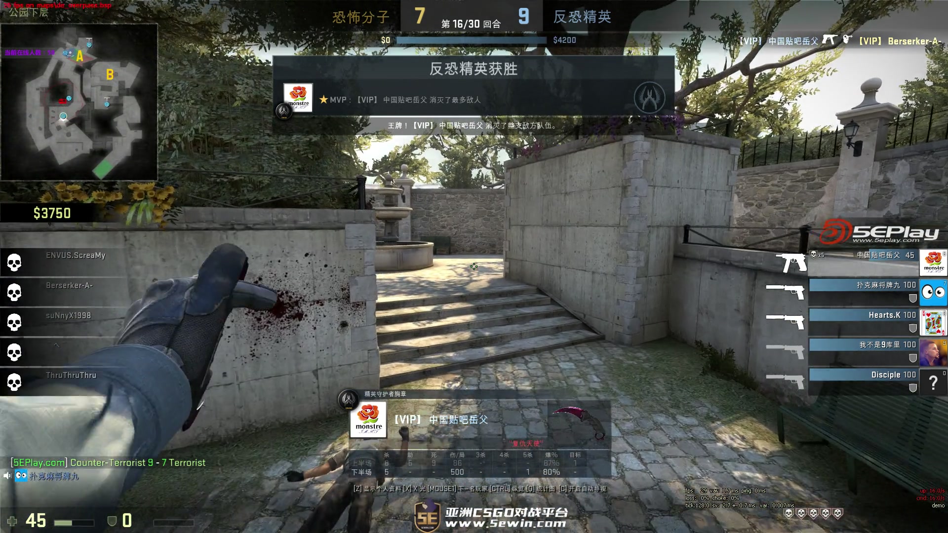 外媒消息：Carzzy与VIT达成为期三年的签约协议