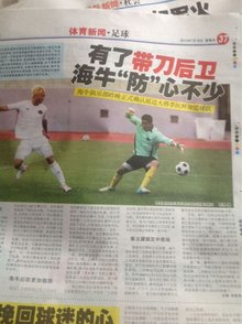 放在开