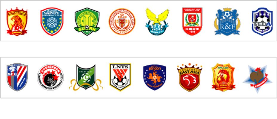 Eternal Fire 、BetBoom、 Vitality 和G2已获得BLAST Bounty Spring 2025的资格